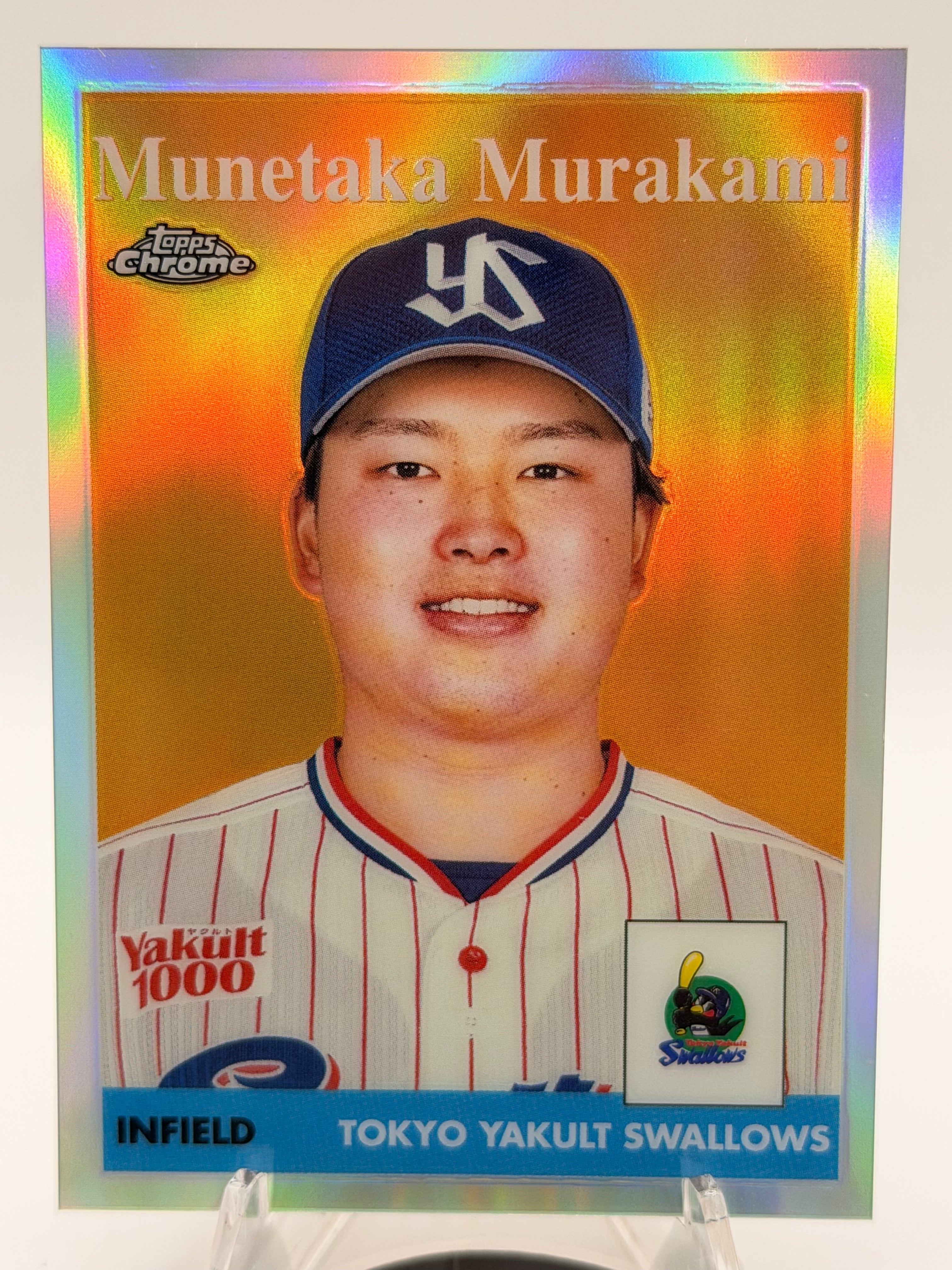 2022 Topps Chrome Munetaka Murakami Chrome Refractor #58-20