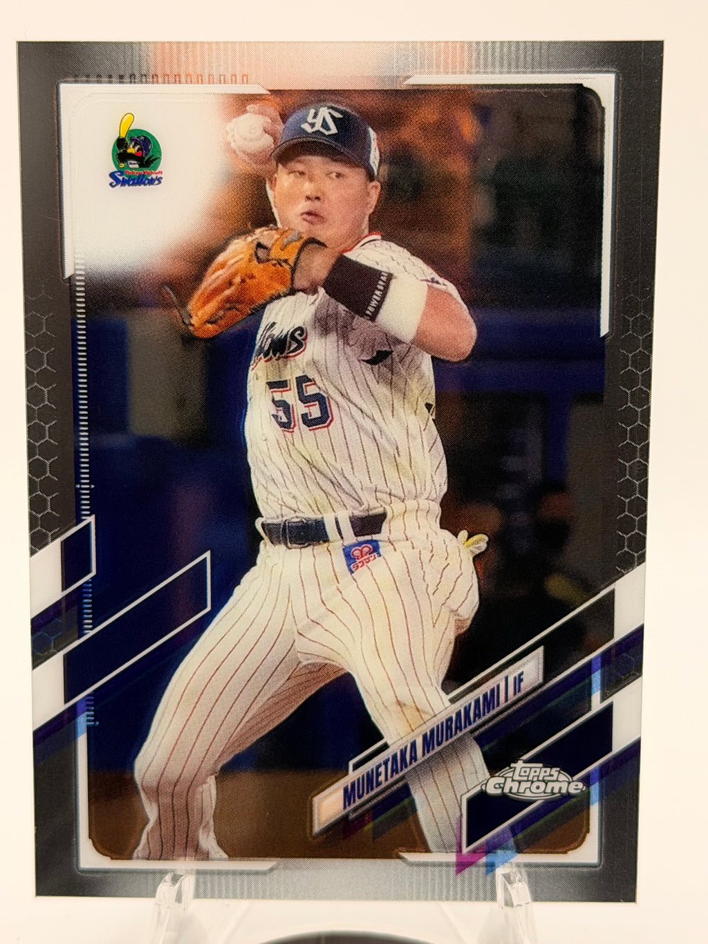 2021 Topps Chrome Munetaka Murakami Chrome #92